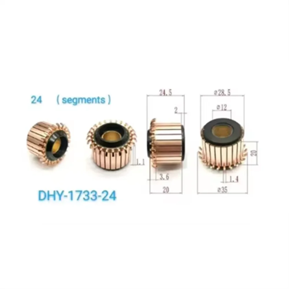 10pcs 28.5*12*20（24.5)*24P Copper Bars Alternator Electric Motor Commutator DHY-1733-24 for Water Drill Machine