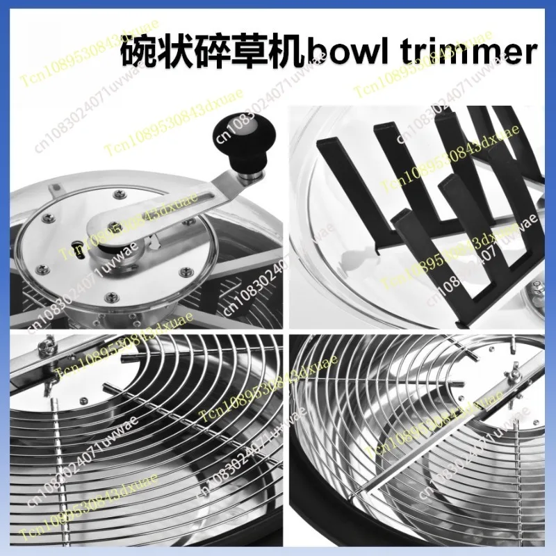 Hydroponic 16 Inch Leaf Bowl grass Trimmer Twisted Spin Cut for Plant Bud leaf trimmer Leaf Bowl grass Trimmer