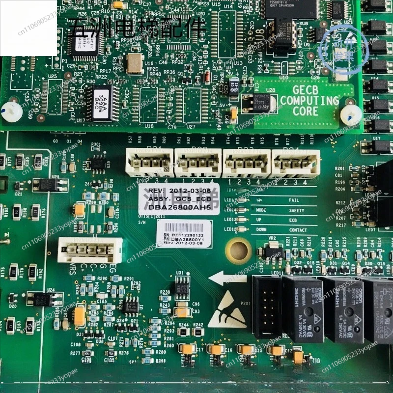 للوحة GCS-ECB DBA26800AH5/DBA26800Y1 اللوحة الرئيسية السلالم المتحركة اللوحة الرئيسية
