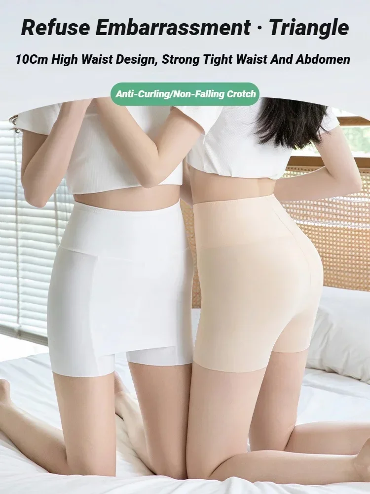 CHUANGERM Pantalones cortos de seda helada de cintura alta para mujer, control de abdomen, sin costuras, doble capa, pantalones de seguridad tipo bóxer para debajo de la falda, faja moldeadora
