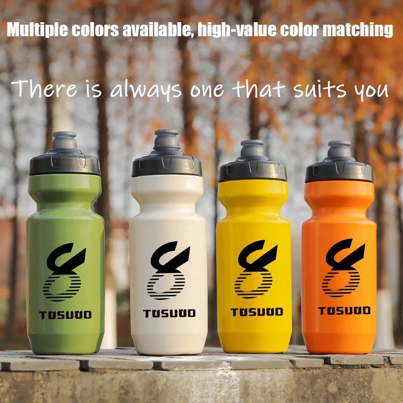 TOSUOD Cycling Water Bottle Bicycle Water Bottle Feel Oil Outdoor Sports Portable PP Squeeze Sports Water Cup image 4