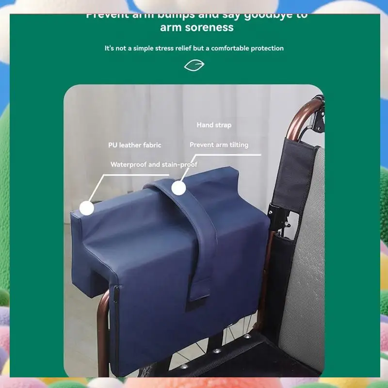 

Adjustable Armrest Cushion With PU Cover For Wheelchairs, Featuring Arm Trough And Leaning Posture Strap-AS97