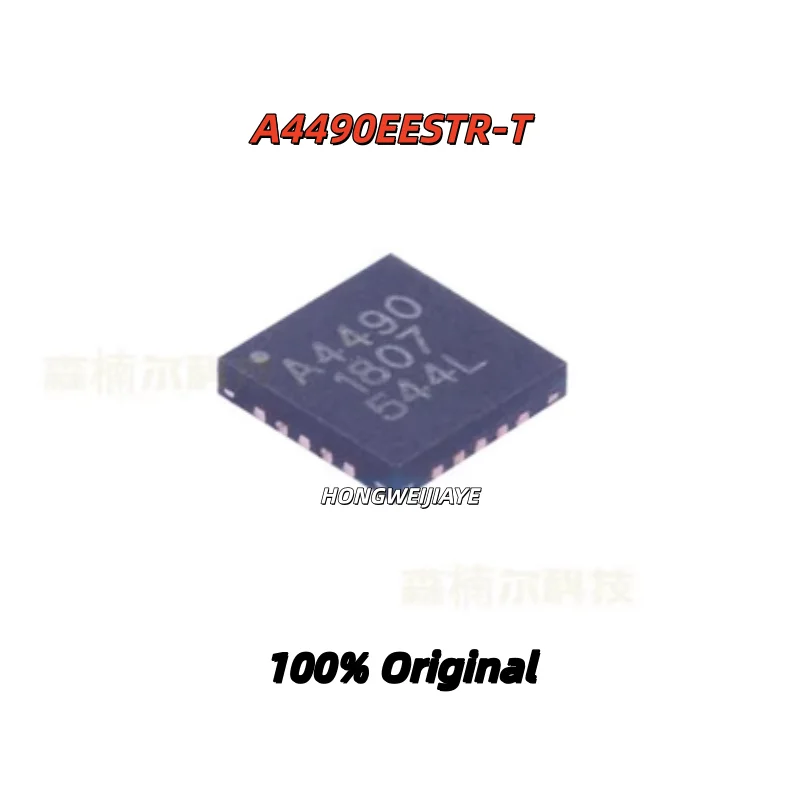 5Pcs 100% New A4490EESTR-T A4490 QFN20  Brand New Original Chips ic