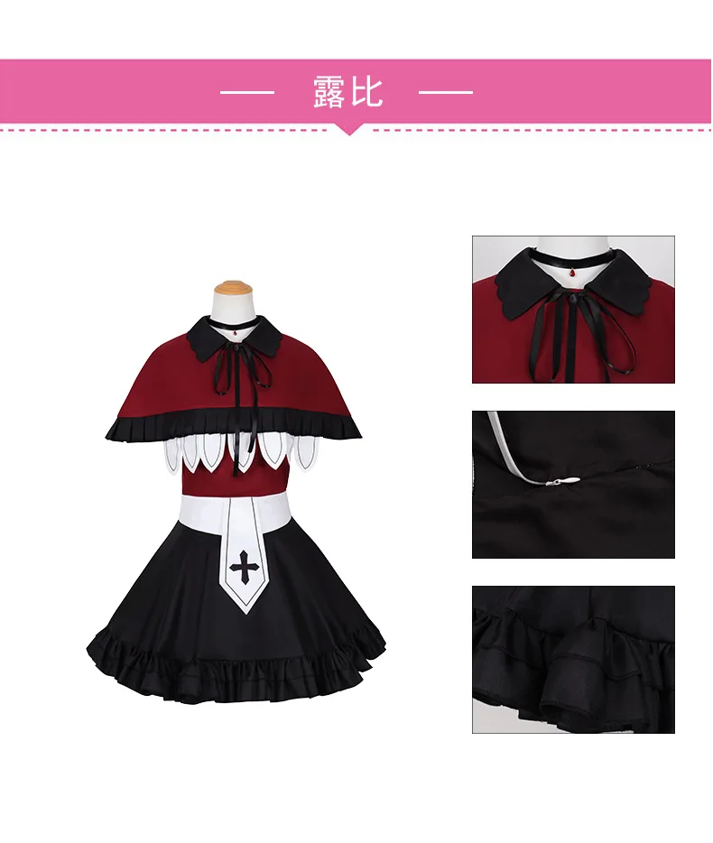2025 Oshi no Ko Ruby Hoshino Arima Kana Mem Cho Cosplay Zingen Kostuum Pruik Heks Meid Outfit Vrouwen Halloween Veromming Pak