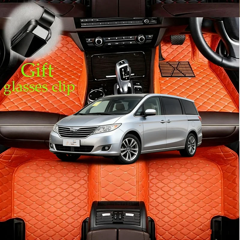 

Custom For Nissan Quest RE52 2011-2025 /7-Seats Waterproof Car Floor Mats Car Accessories Carpets Covers Left /Right Hand Drive