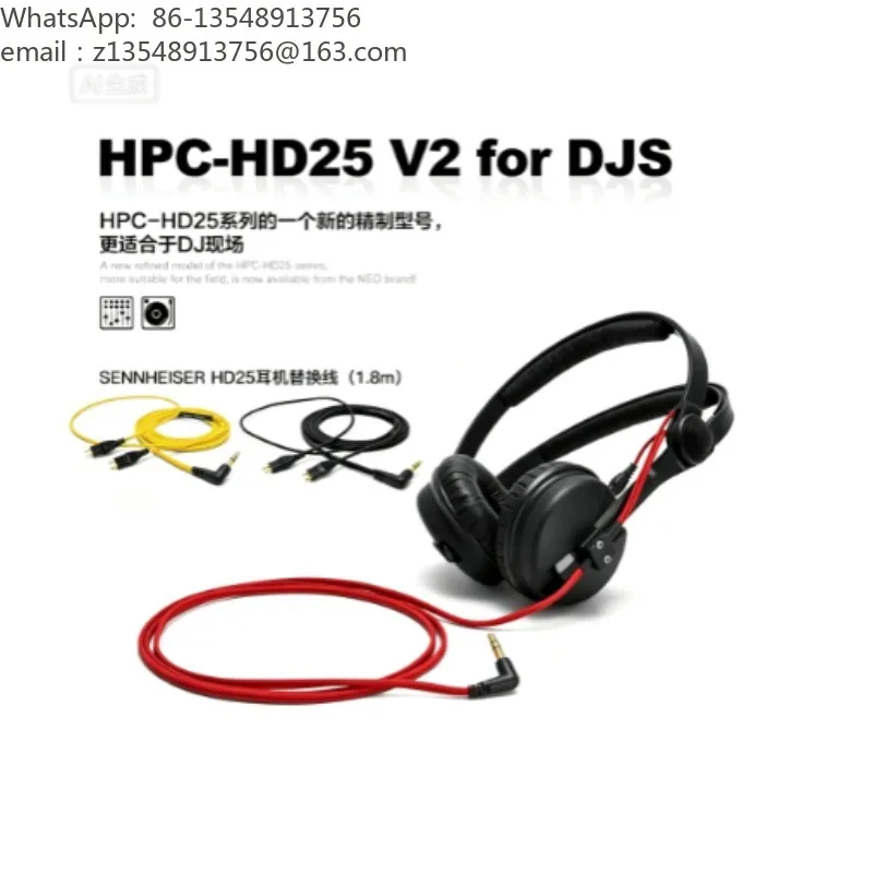 Headphone Replacement Cable NEO HPC-HD25 for DJs, 1.8M Audio Cord Fit HD25 Headphone