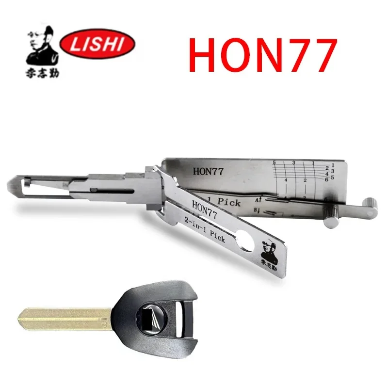 For New Honda Motorbike HON77 LISHI 2IN1 Decoder Tool Locksmiths Tool Reader
