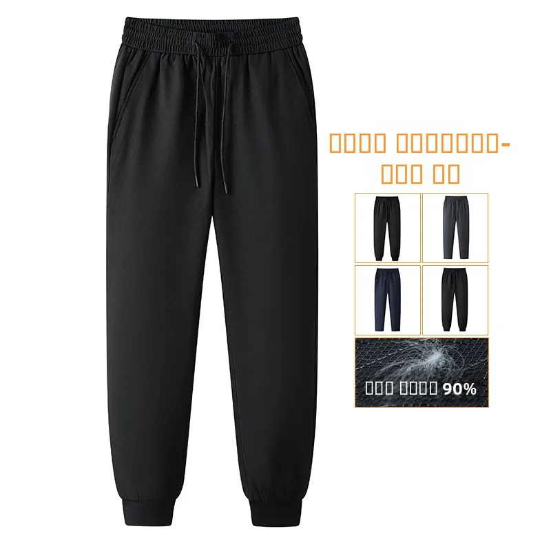 

Мужские зимние теплые пуховые брюки свободного кроя, повседневные, модные, прямые, длинные, с эластичными манжетами, универсальные, из пухового материала