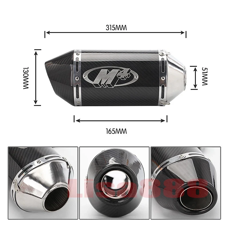 51MM Universal Carbon Fiber Motorcycle M4 Exhaust Muffler Escape 300CC 600CC 1000CC for Honda R6 R3 Z1000 800 Z900 MT09