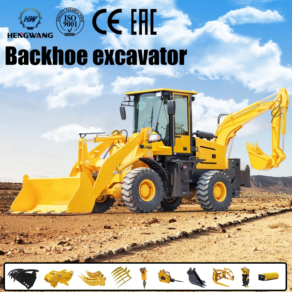 Kubota Engine Backh…