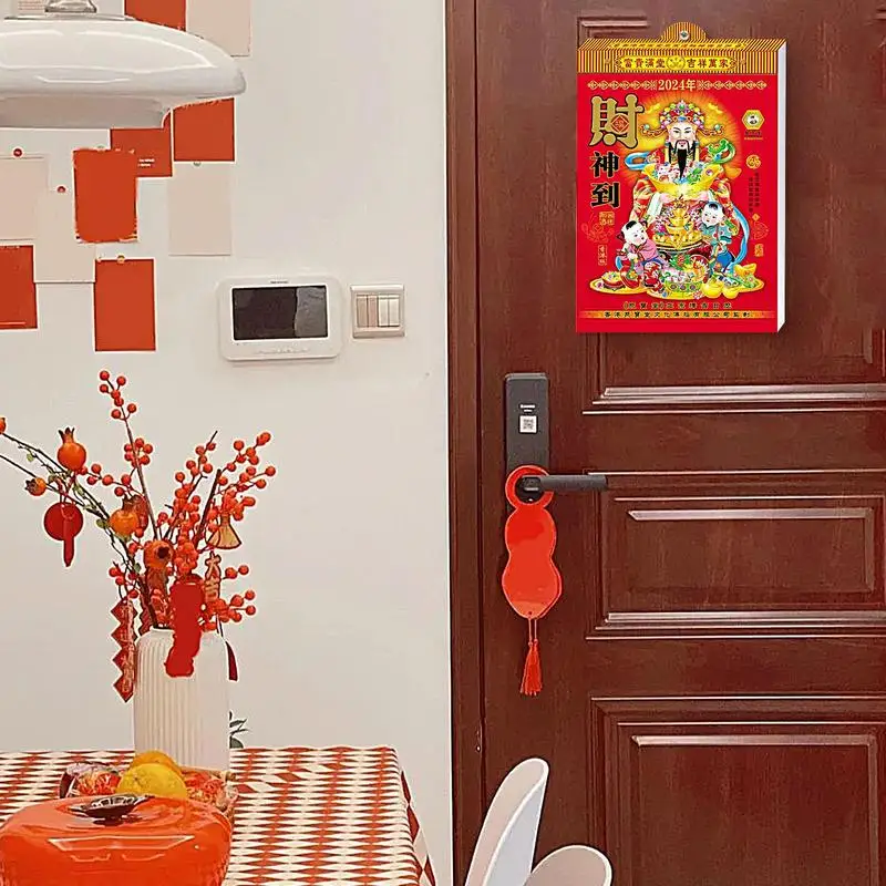 Calendario giornaliero cinese 2024 cinese 2024 dio della fortuna calendario della buona fortuna calendario capodanno cinese anno del drago