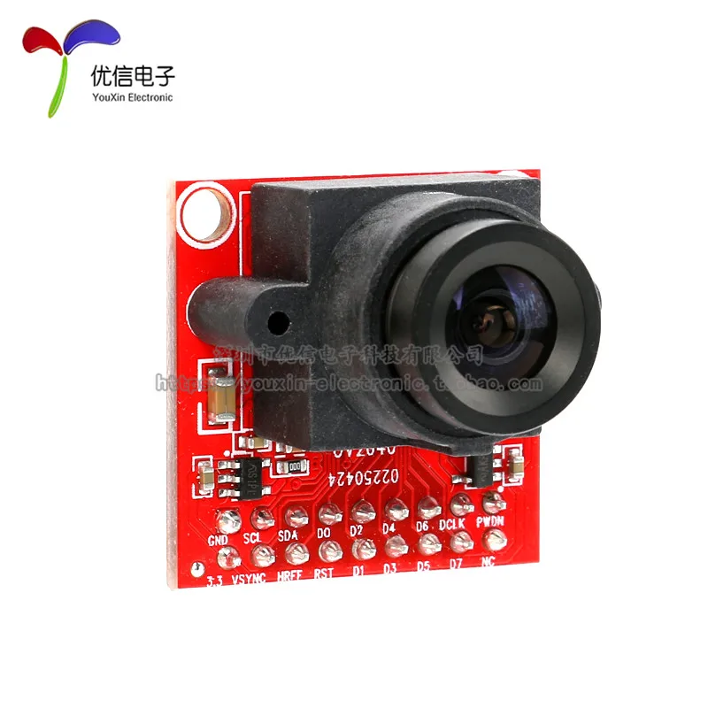2 Million Pixel Camera Module OV2640 CMOS Camera Supports JPEG