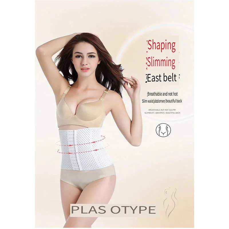 حزام مشد بمقاس كبير للنساء - مشكل عالي الخصر مع 360 درجة °   حزام مرن للتحكم في البطن الممتص للعرق لدعم الظهر