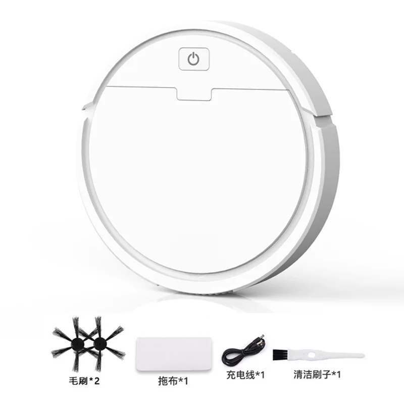 Automatic recharging sweeping robot 3 in 1 household charging intelligent integrated vacuum sweeper 110V