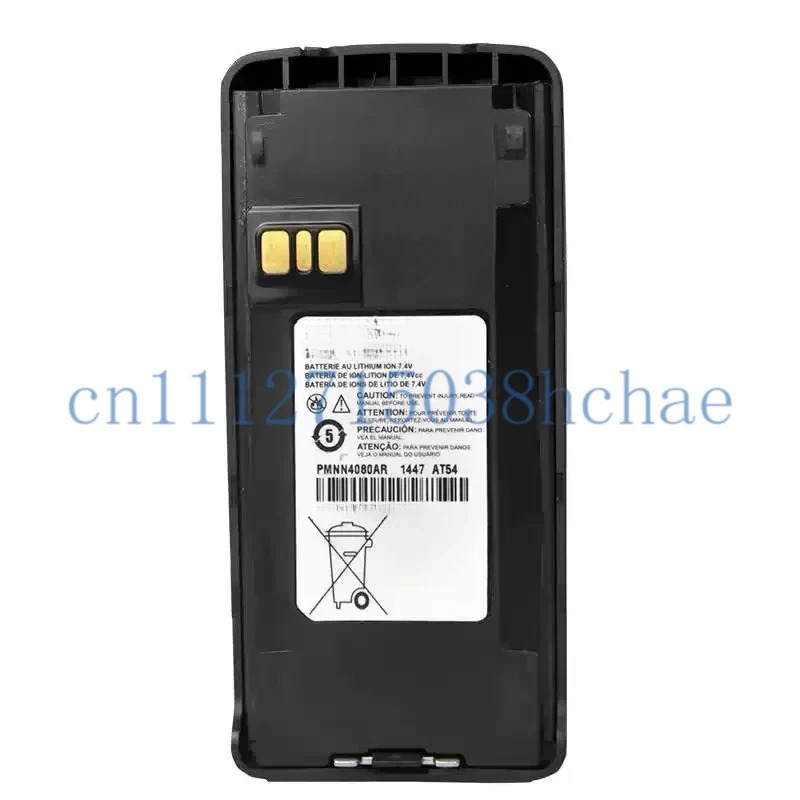 For Motorola C1200 Two-way Radio Original PMNN4080AR Lithium Battery 2150mAh