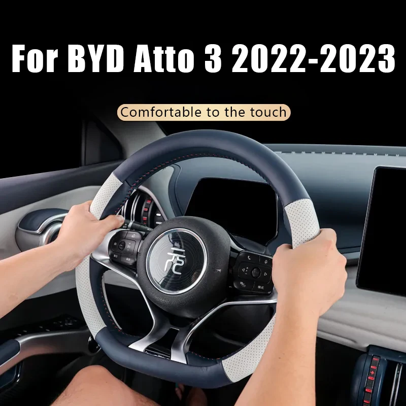 Car Steering Wheel Cover for BYD Atto 3 EV Yuan Plus 2022 2023 Microfiber Leather Sport D Shape Auto Modification Handle Covers