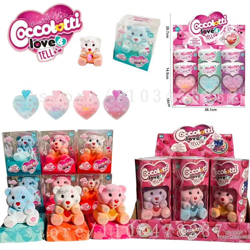 Cocc olotti câlin sucette ours porte-clés boîte aveugle licorne enregistrement clé lumineuse boucle