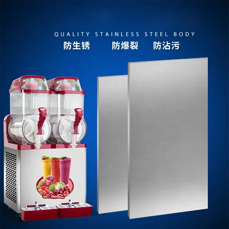 Restaurant Coffee Electric Ice Shaver Machine Snowflake Ice Machine Ice Slush Machine