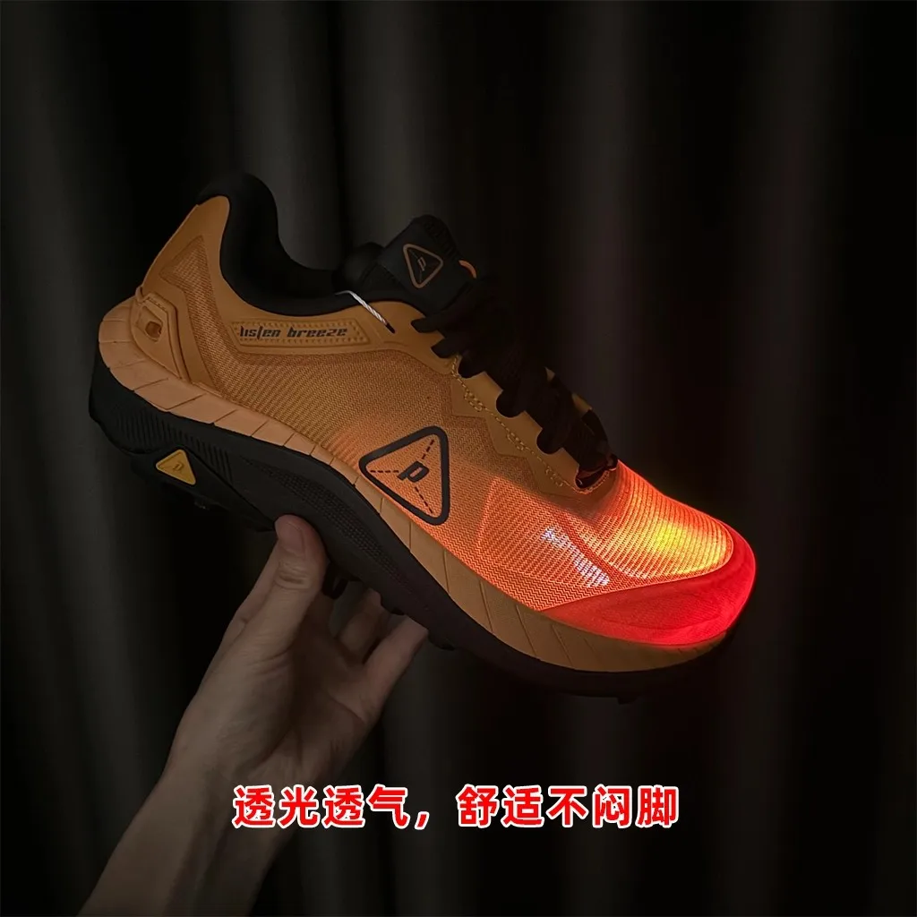 New wear-resistant comfortable professional breathable track and field sprint shoes sprinting casual shoes marathon shoes very g
