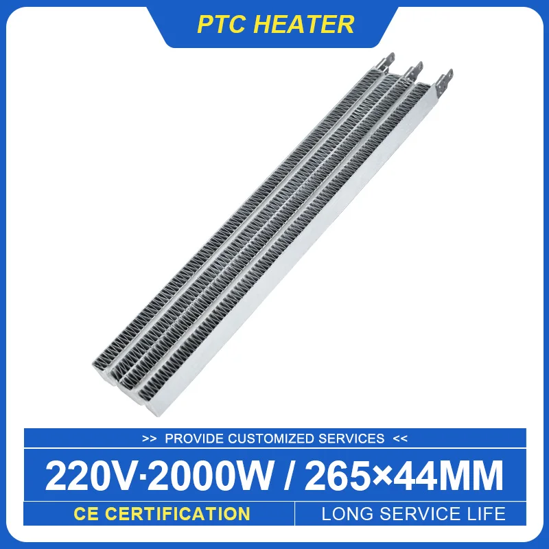 220V 2000W Automatic Thermostat Conductive Ptc Heating Element Ceramic Heater High-power Industrial Heater 242B2 265*44*16mm