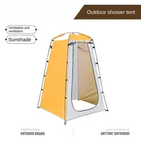 New changing and bathing tent set up mobile toilet, bathing changing room, camping bracket, outdoor shower tent