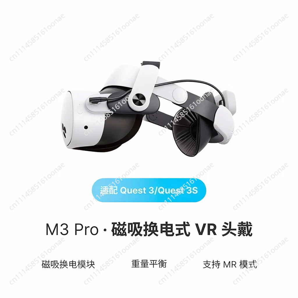 M3PRO headband for oculusQuest3 and Quest3S headwear accessories Magnetic battery life, convenient and comfortable