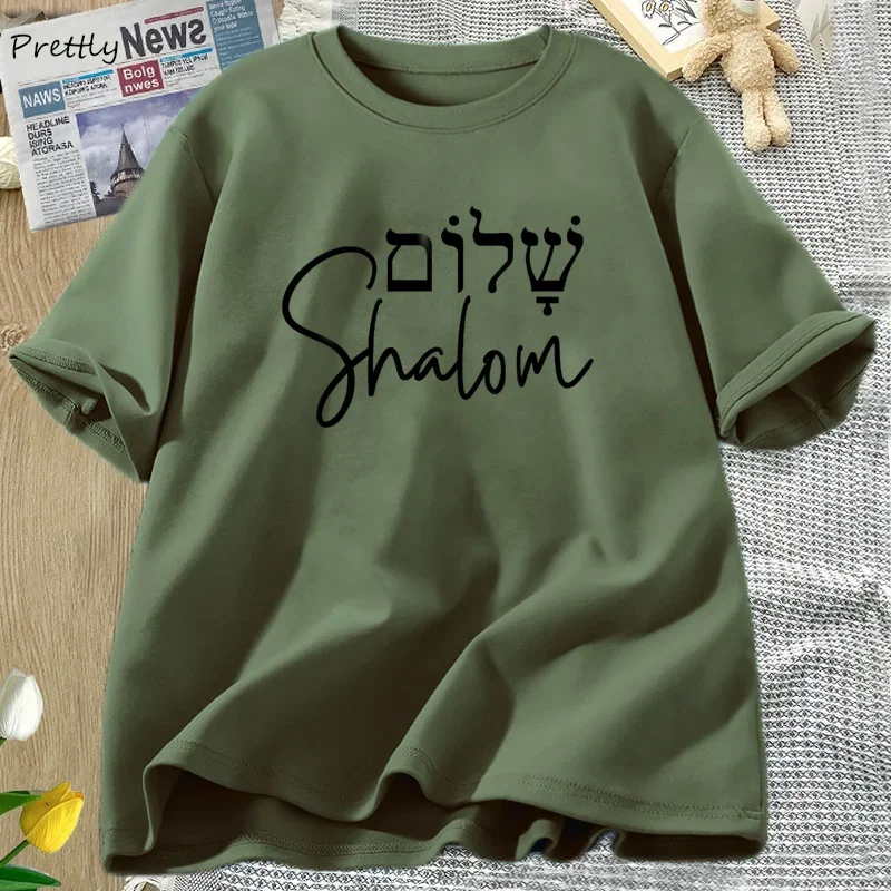 Shalom Hebrew Greek Language Tshirt Peace Jesus Christ Christian Jewish T Shirt Cotton Short Sleeve Tees Female Clothing