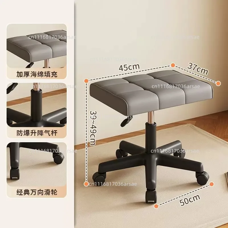 Rolling Lifting Footrest Stool Adjustable Height Office Home Step Stool