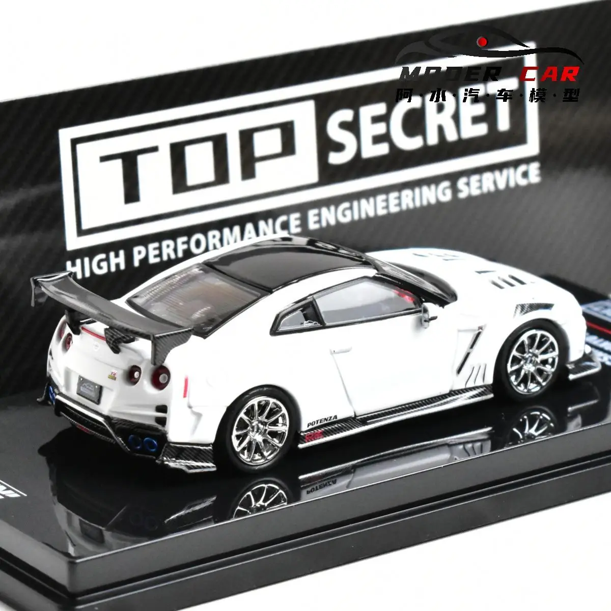 INNO 1:64 GTR R35 TOP Diecast Model Car