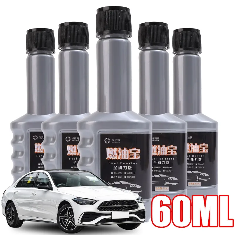 3/2/1PCS Auto Engine Maintainer Gasoline Diesel Additives Car Engine Fuel Saving Carbon Removing Multi-Effect Cleaning Agent