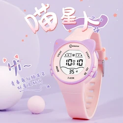 UTHAI DigitaWatch Girls And Boys Cute Meow Star Watches Kids Children Junior High School Waterproof Alarm Clock Electronic Watch