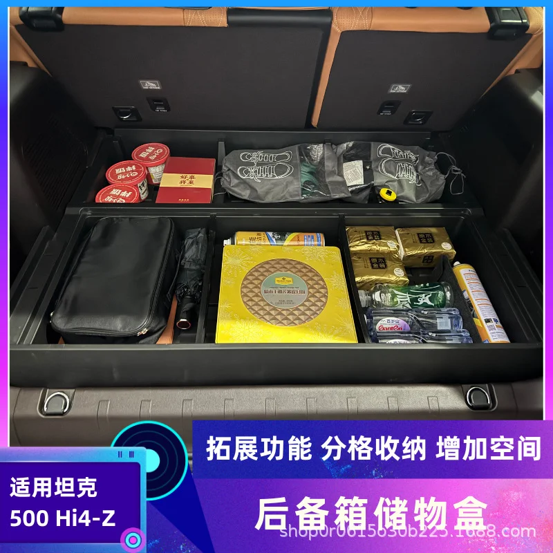 Trunk Storage Box Organizer For Tank 500 Hi4 Z Magic Modification Accessories Interior Leveling Filling