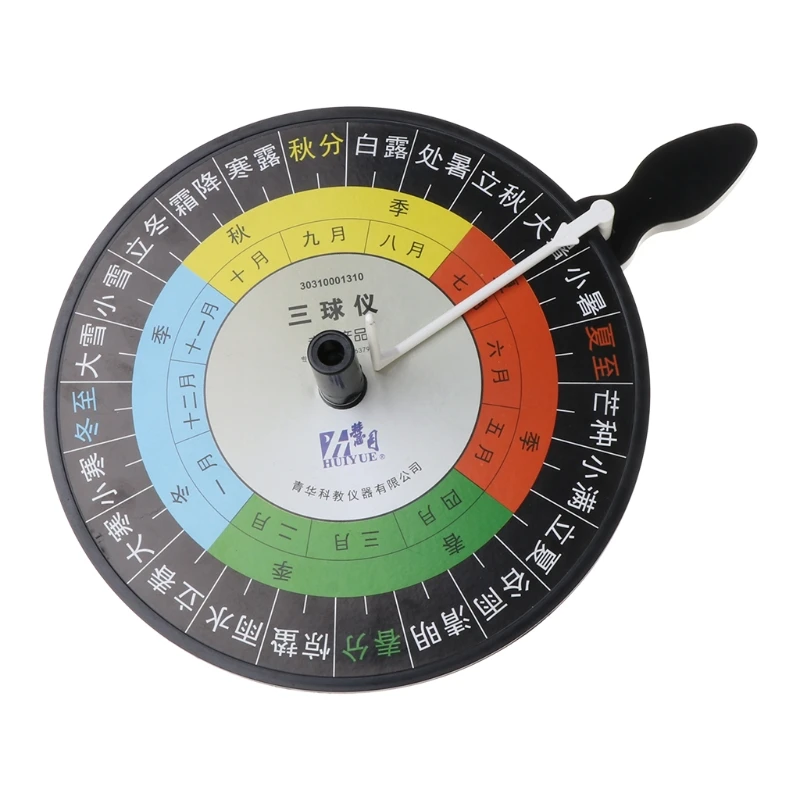 Sistema Solar para niños y estudiantes, planetario Orbital de 3 Globos, sol, tierra, Luna, modelo de astronomía de demostración, herramienta