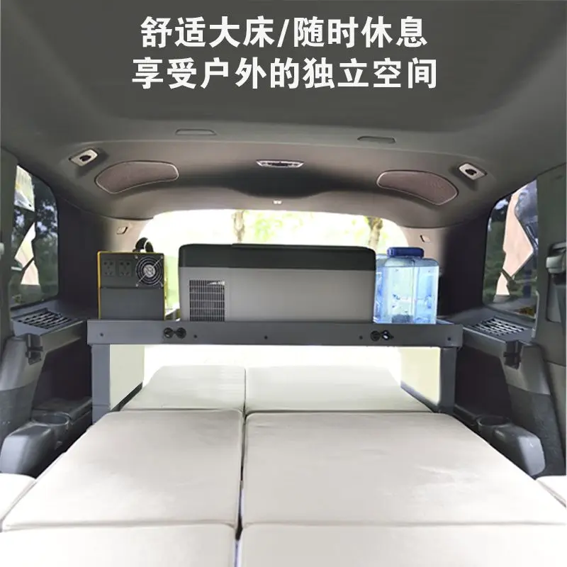 Sieben-Sitzer SUV RV Limousine Auto Smart Magic Box Kofferraum Aufbewahrungsbox Modifiziertes Mobil