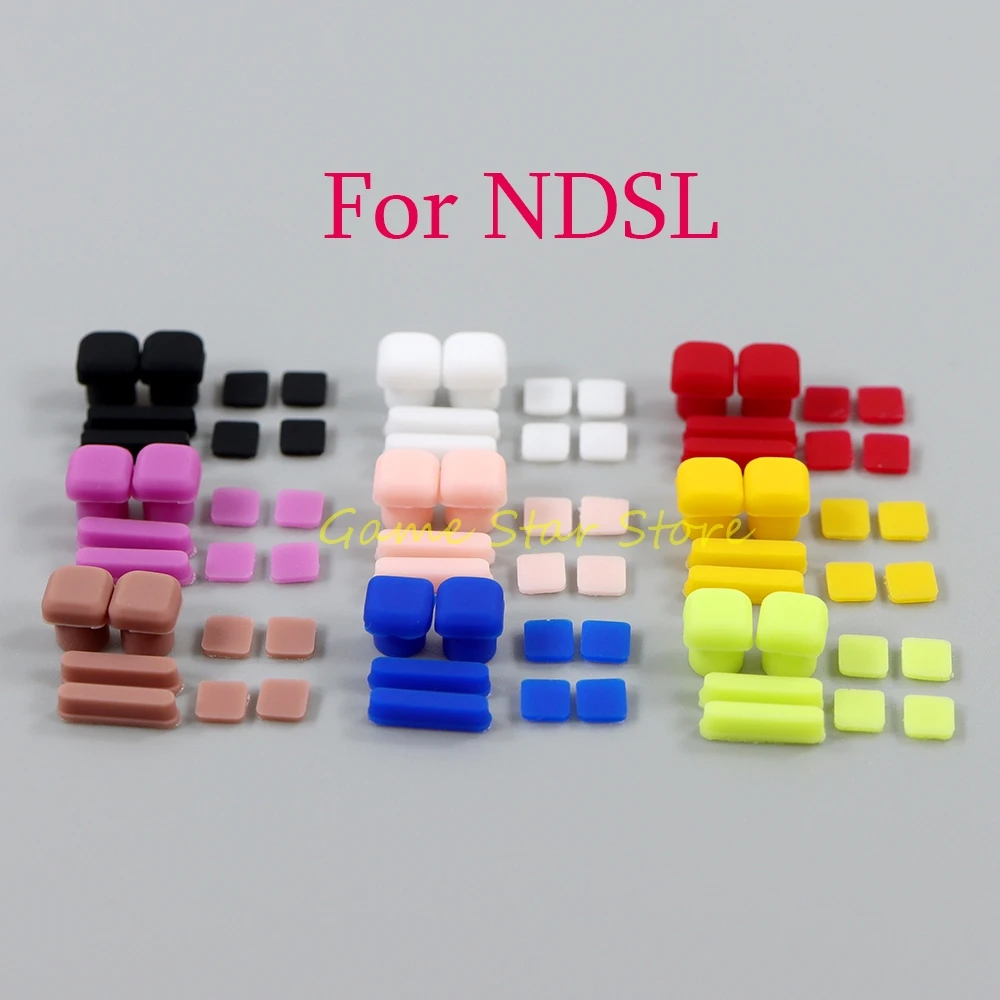 1 комплект, замена для консоли Nintendo DS Lite, винт, резиновые ножки, чехол для NDSL, верхний ЖК-экран, винты, резиновая крышка 1 комплект, замена для консоли Nintendo DS Lite, винт, резиновые ножки, чехол для NDSL, верхний ЖК-экран, винты, резиновая крышка