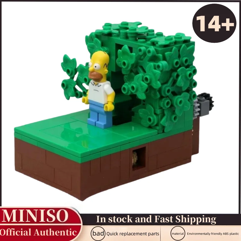 227 قطعة MOC اللبنات هومر تحمل في تكنولوجيا بوش الطوب عيد الميلاد عيد الميلاد عطلة DIY بها بنفسك الهدايا ألعاب جنسية