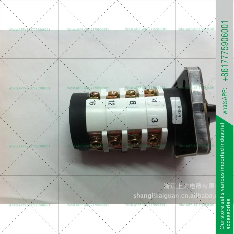 Zhejiang Shangli SZL9-20/0-8 4,000 switch silver touchpoint
