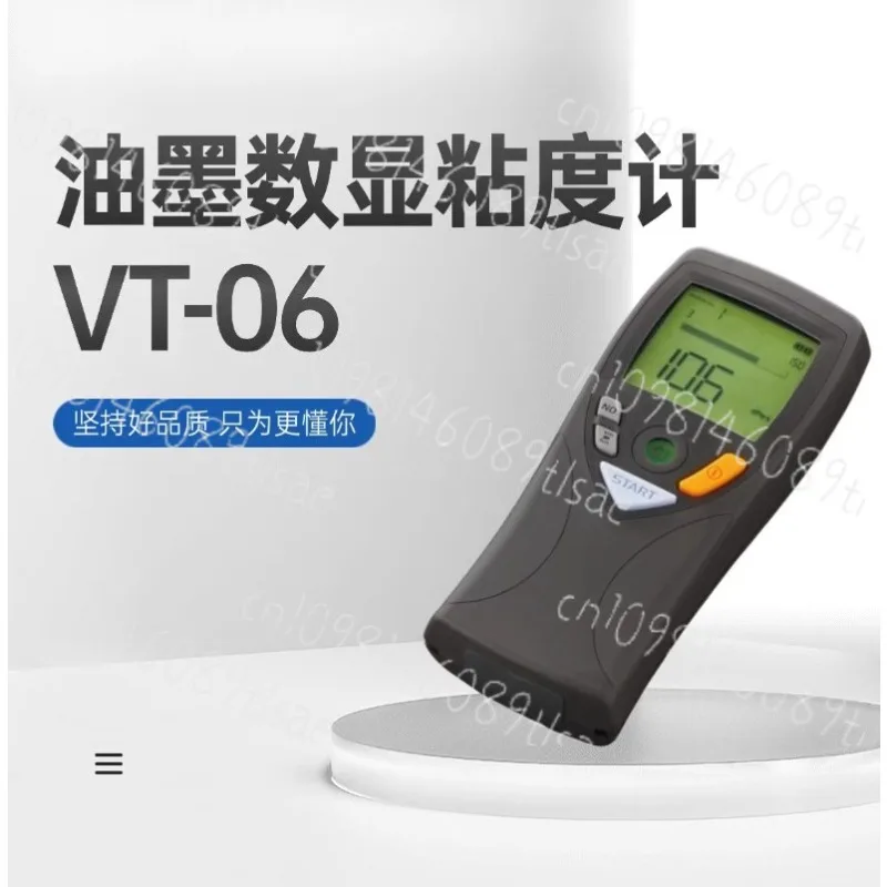 

применяется к оригинальному цифровому вискозиметра RION VT-06 со шпинделями # 1, # 2, # 3 – измеритель натуральной вязкости