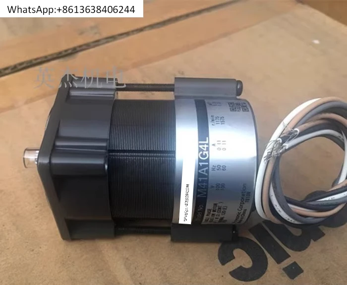 

Мотор M41A1G4L Мотор M41A1S4L