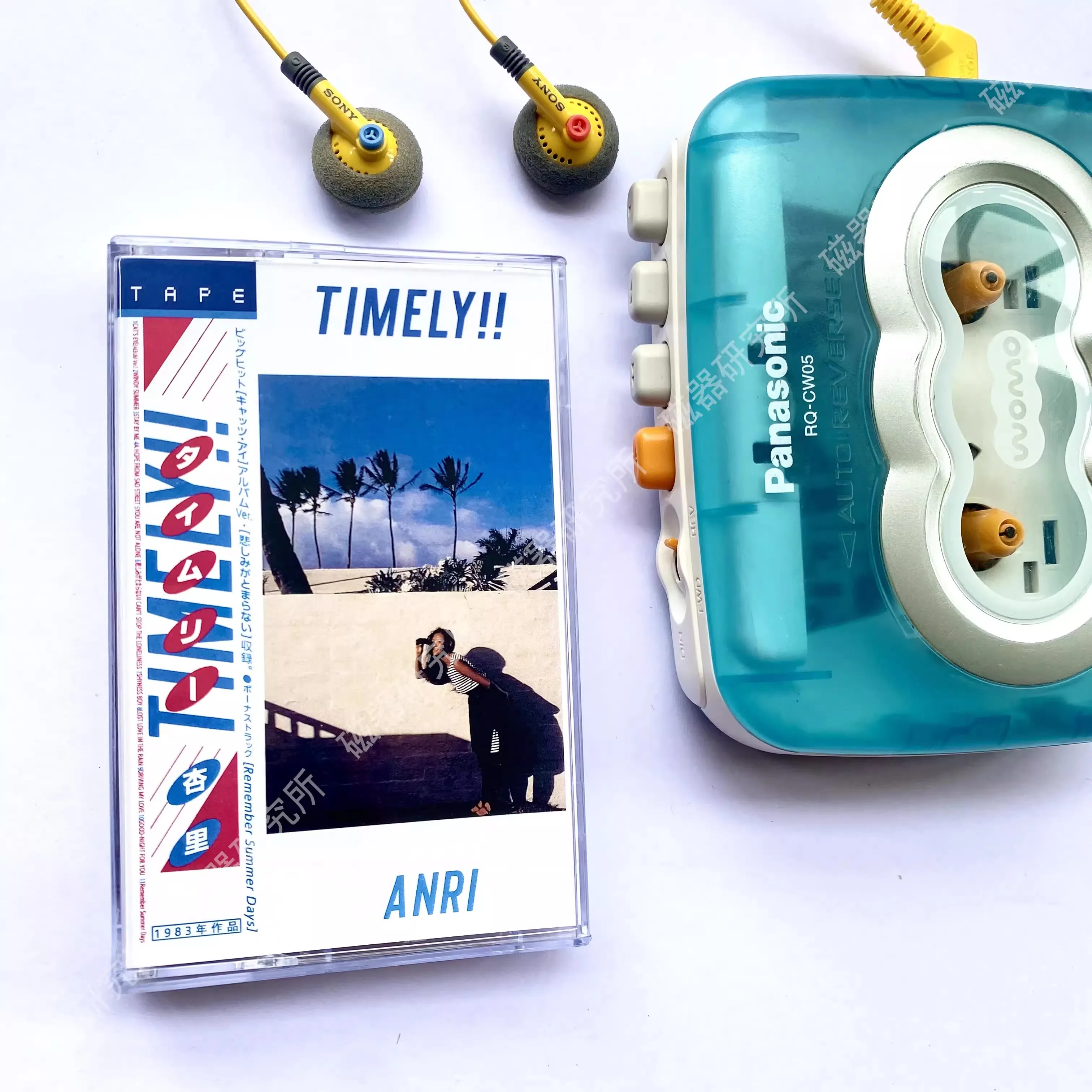 

Retro ANRI Music Tape TIMELY Album Cassettes Cosplay Walkman Car Recorder Soundtracks Box Party Music Collection Gifts