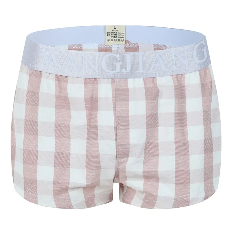 Men Cotton Boxers Shorts Loose Multicolor Male Plaid Underwear Homewear Comfortable Arrow Pants
