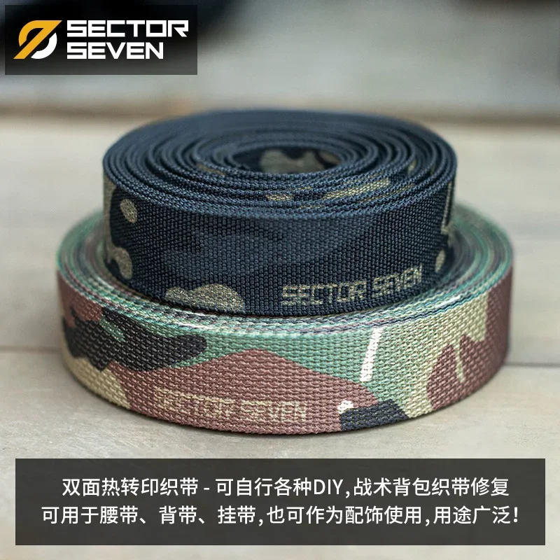 

​SECTOR SEVEN Camouflage Webbing - Tactical MOLLE Repair & Low-Visibility DIY Accessory​