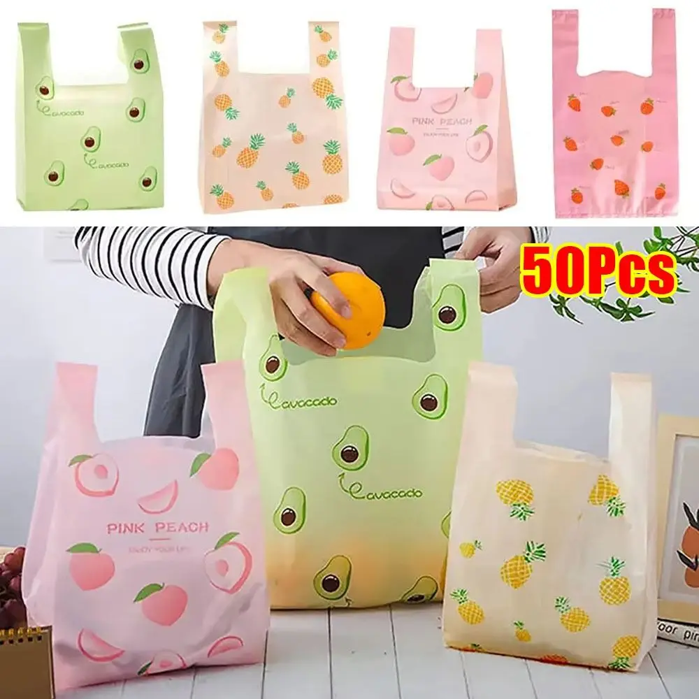 50 יחידות חדשות עם ידית תיק פלסטיק דוגמת פירות חמודה תיק צבעוני תיק קניות קמעונאי סופרמרקט קניות