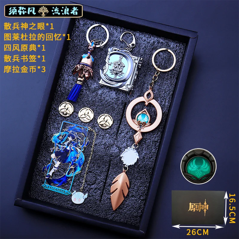 

Anime Game Genshin Impact Xiao Hutao Nahida Bookmark Vision Weapon Set Pendant Keychain Scaramouche Model Combination Gifts