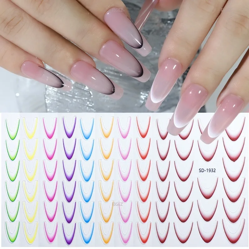 New Minimalist Style Nail Sticker, Waterproof Solid Color French Gradient Nail Sticker, DIY Nail Sticker