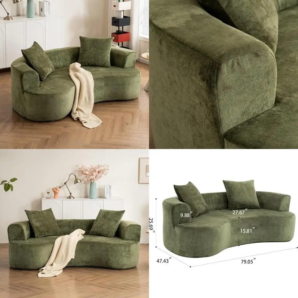 

Modern Curved Loveseat Sofa for Living Room - Comfortable Cloud-Inspired Floor Couch with Deep Seating and Moon-Shaped Design