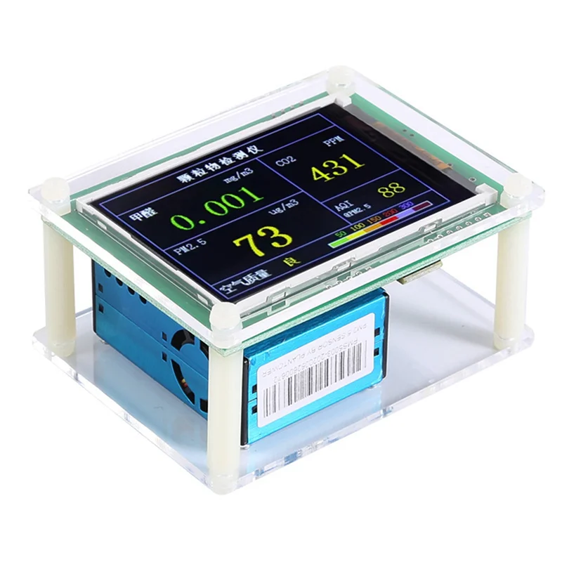 

ABLL-1Set PM2.5 M5 Version Detector Air Quality Monitoring PM2.5 Dust Fog Measurement Sensor Household Indoor