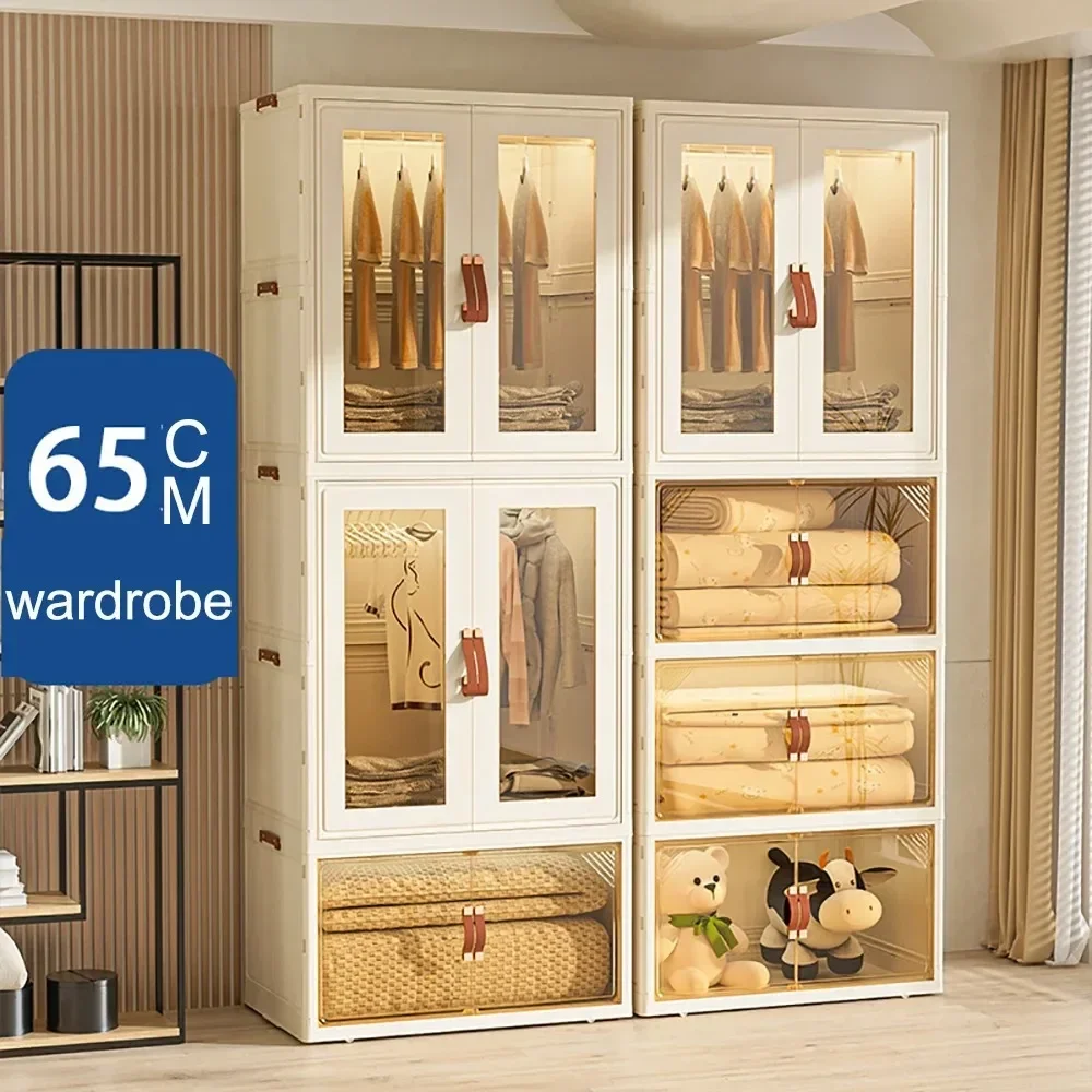 

Folding Storage Cabinet For Clothes, Wardrobes, Household Snacks, Plastic Organizer Bin Baby Living Room Floor-Standing Cabinet