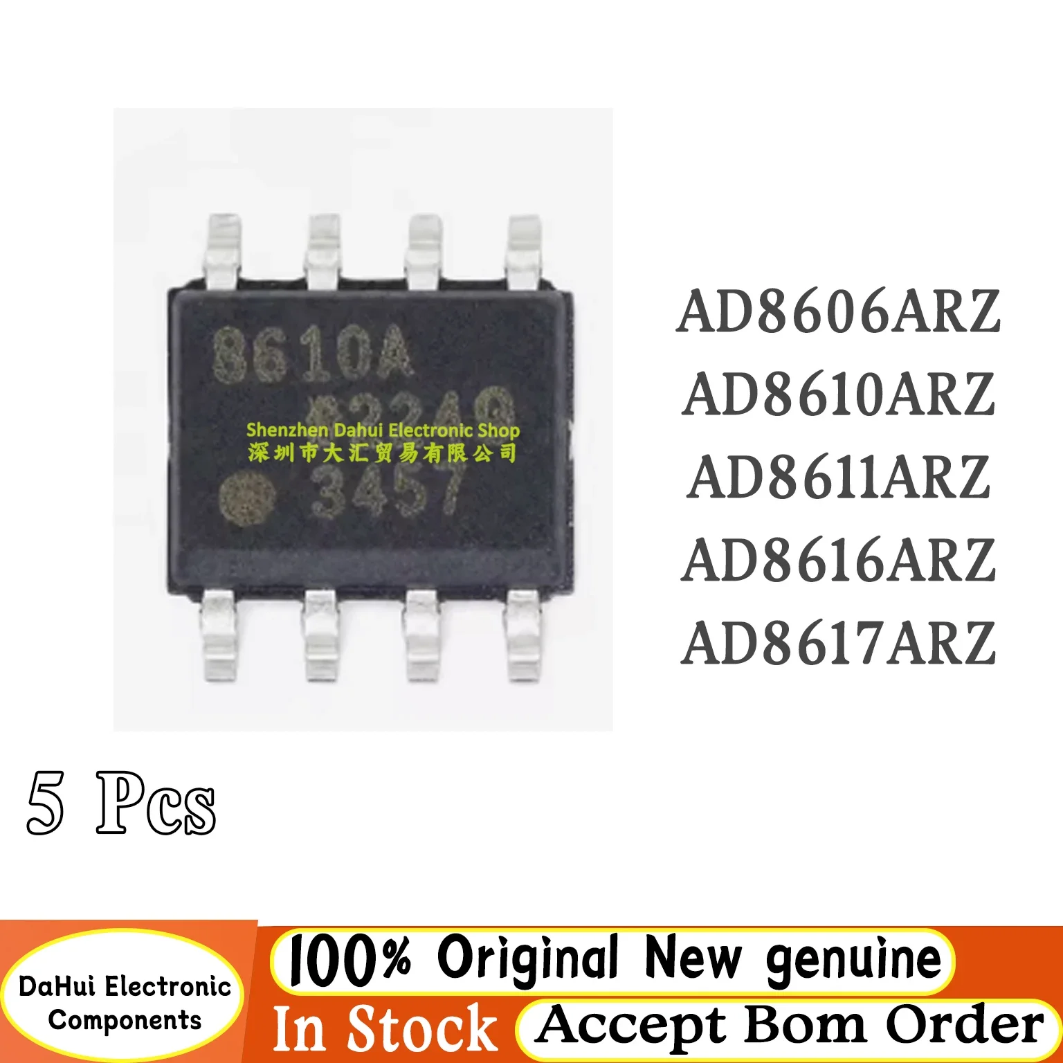 (5piece)100% New AD8606ARZ AD8610ARZ AD8611ARZ AD8616ARZ AD8617ARZ AD8606 AD8610 AD8611 AD8616 AD8617 sop-8 Chipset