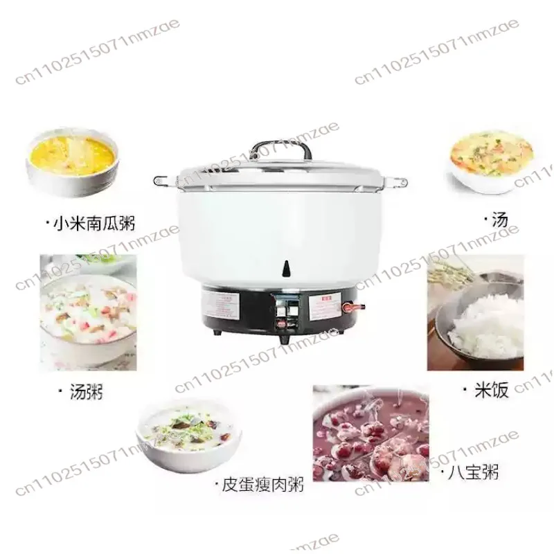 7/10 Liters Liquefied Gas / with Flame-out Protection, Simple Operation, Large Capacity. Commercial Gas Electric Rice Cooker